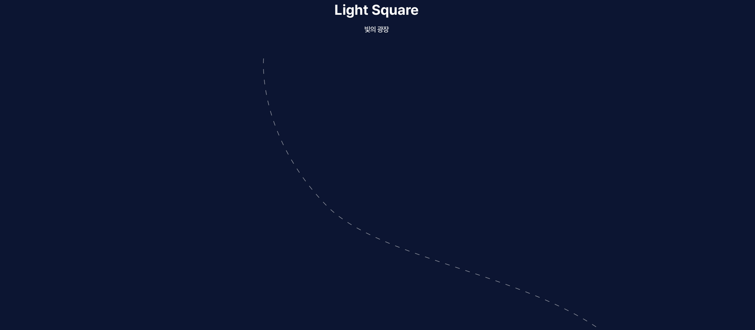 Light Square / 빛의 광장